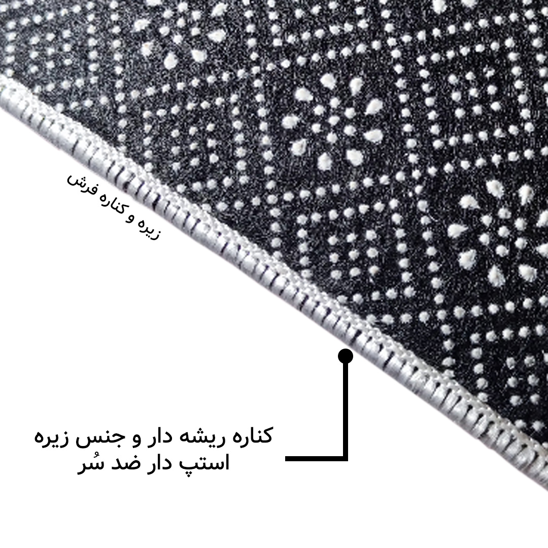 فرش مخمل نادی طرح سنتی کد o168