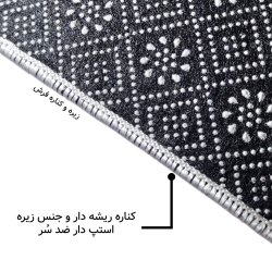 فرش مخمل نادی طرح سنتی کد o146