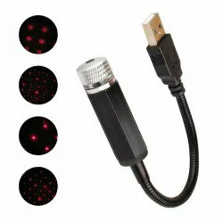 لیزر کهکشانی مدل USB