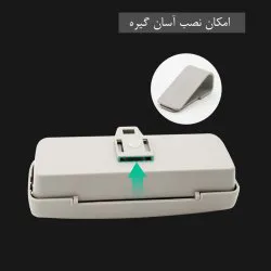 جا عینکی خودرو مدل ریبن