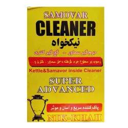 جرم گیر پودری کتری و سماور نیکخواه